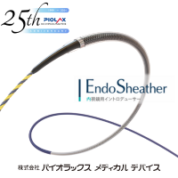 株式会社パイオラックスメディカルデバイス