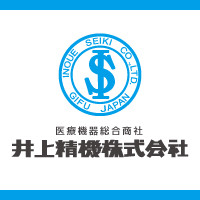 井上精機株式会社