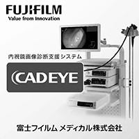 富士フイルムメディカル株式会社