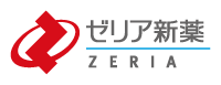 ゼリア新薬工業株式会社